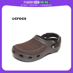 韩国直邮[CROCS] [CROCS] Ucon Vista2 男性拖鞋 207142-206