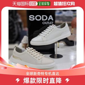 韩国直邮SODA 休闲板鞋 男士/休闲鞋/日常/轻便/运动鞋/fmm042