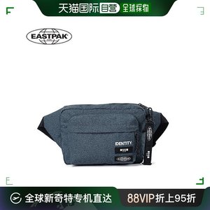韩国直邮Eastpak 双肩背包 [GALLIA] ESTPAK 腰包 MSGM MSGM BUND