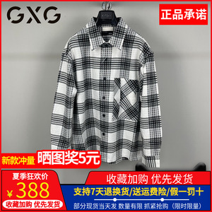 GXG男装2024春季新龚俊同款男士长袖衬衫格子外套 GFX10301201805