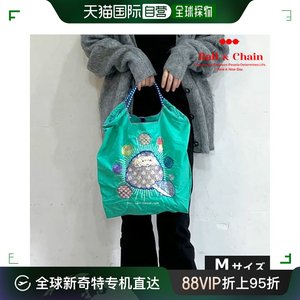 日本直邮 Ball & Chain D.HEDGEHOG M号刺猬包购物袋环保袋手提包