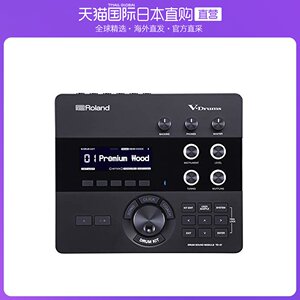 电子鼓td4 td9 td-15 hpd-10 hpd-1电源适配器线天天物美大卖场