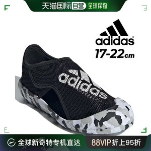 日本直邮 阿迪达斯儿童青少年夏季鞋童鞋adidas ALTAVENTURE 2.0