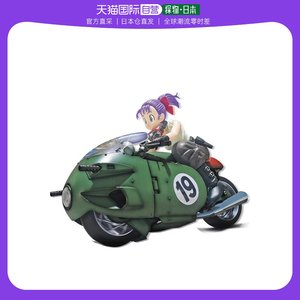 日本直邮bandai万代龙珠布尔玛19号摩托车手办模型玩具摆件饰品
