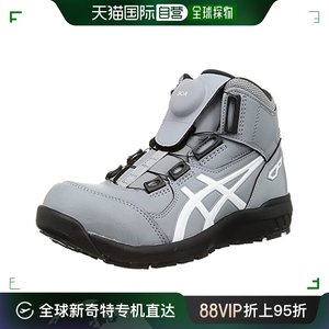 【日本直邮】ASICS 运动鞋靴  CP304 BOA 男士 鞋子 27.0cm3E石灰