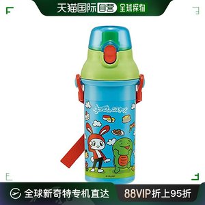 【日本直邮】斯凯达儿童用 塑料水瓶 480ml银离子Ag+ 抗菌