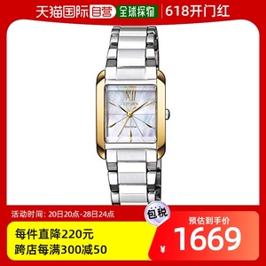 【日本直邮】Citizen西铁城女士手表EW5558-81D方形表盘金色腕表
