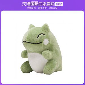 日本直邮pokemon玩偶宝可梦中心独家风妖精的替身毛绒玩具