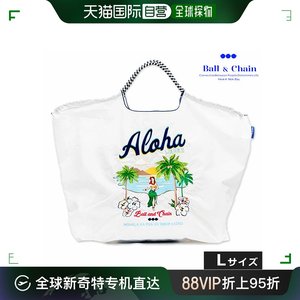 日本直邮 Ball & Chain ALOHA L 尺寸 Aloha 夏威夷包购物袋环保