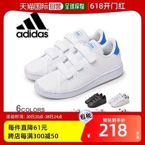 日本直邮Adidas阿迪达斯 儿童魔术贴运动鞋ADVANCOURT CF C童鞋