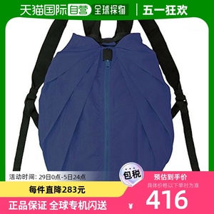 Marna双肩包环保袋深蓝色可折叠大容量可斜挎背包