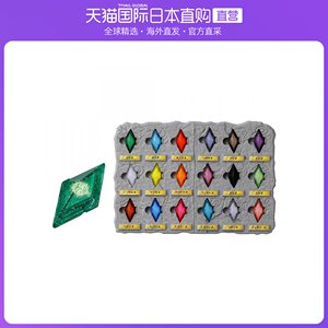 日本直邮takara tomy多美 精灵宝可梦 z纯晶收纳板 特别套组