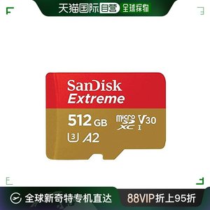 自营｜闪迪 micro512GBSD内存卡手机用 SDSQXA1-512G-GN6MN读卡器