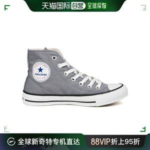 日本直邮CONVERSE匡威官方 All Star Lift女经典厚底鞋帆布小白鞋