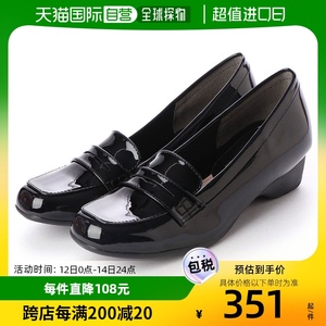 【日本直邮】Italico意达莉咖女士休闲鞋亮面黑色防水百搭雨鞋