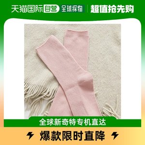 【日本直邮】Argo Tokyo女士袜子粉红色长筒简约时尚休闲百搭
