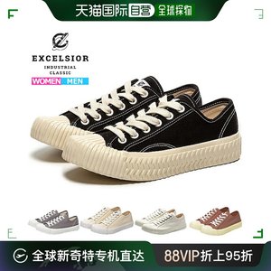 日本直邮 Excelsior 运动鞋女鞋男 BTS 模特韩国品牌鞋子时尚白色