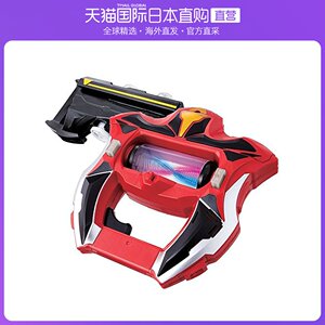 奥特曼dx变身器升华器套装勋章联动配件卡片收纳盒男玩具专mai品牌