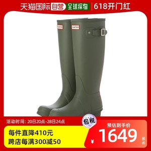 Hunter女士雨靴墨绿色长筒平底防水防滑日常舒适雨鞋