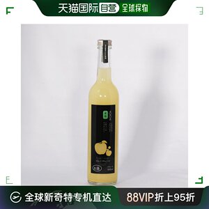 日本直邮Proad北海道余市富士苹果利口酒低度酒常备500ml