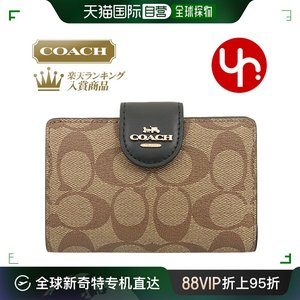 日本直邮COACH蔻驰 女士时尚简约优雅双折钱包FC0082 C0082