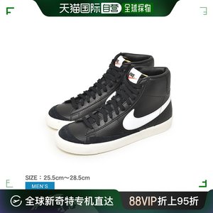 自营｜ Nike 耐克  男士高帮休闲运动鞋篮球鞋 BQ6806