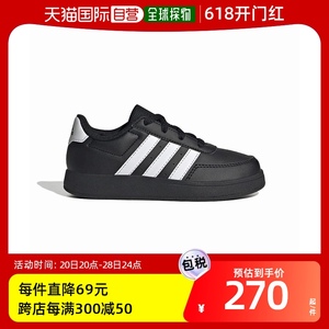 日本直邮阿迪达斯adidas童鞋CORE BREAK 2.0 K运动鞋HP8956