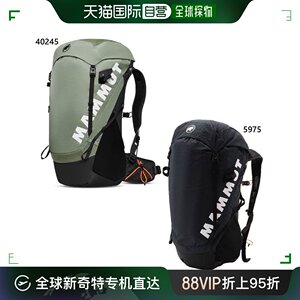 自营｜30L Mammut 女士 Ducan 24 女式旅行背包 Mammut 2530-00