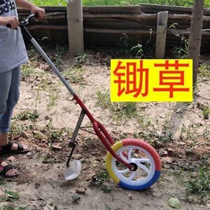001人付款淘宝电动除草机锄草充电式小型手推式锄草机农用除草神器电
