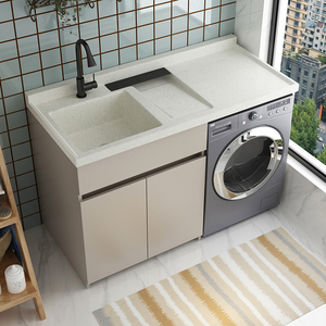 蜂窝铝阳台滚筒洗衣机伴侣组合柜一体洗衣槽洗脸盆手池带搓板定制