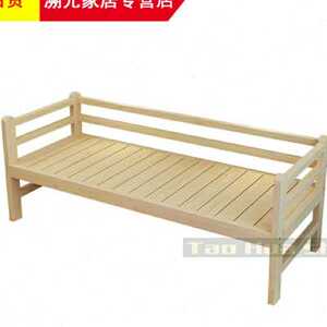 单人床大人实木床带床位床边延长床体围栏床铺拼接床加宽床原生o