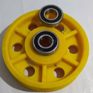 适用于华升富士达电梯尼龙导向轮400直径对重反绳滑轮槽滚轴承