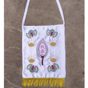 大二爷伯七八爷乾坤袋百宝袋黑白无常谢范将军新品挎肩袋