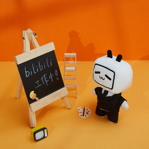 【预售】哔哩哔哩小电视玩偶15cm虎年/西服/中国套装b站摆件公仔