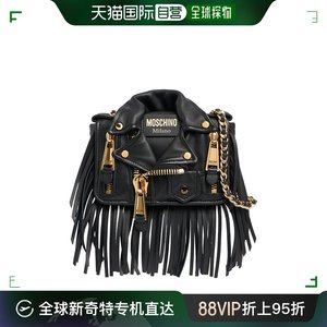 香港直邮Moschino 莫斯奇诺 女士 Biker流苏纳帕皮单肩包链条金色