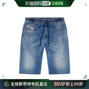 香港直邮Diesel 迪赛 男士 抽绳牛仔短裤 A12717068JV