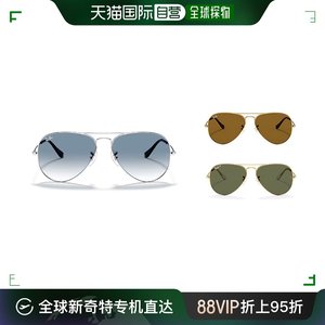 香港直邮RayBan男女通用圆形防紫外线遮光渐变镜片太阳镜ORB3025