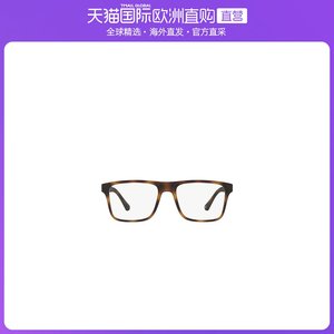 香港直邮emporio armani 倒梯形全框眼镜 ea4115