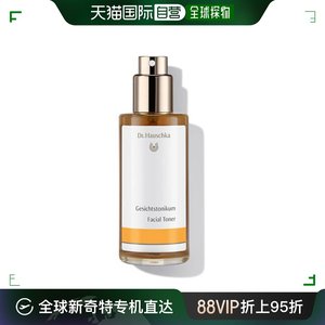 欧洲直邮Dr.Hauschka 德国世家律动调理液爽肤水100ml敏感肌适用