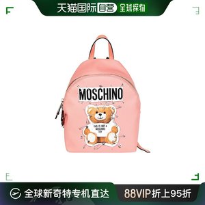 香港直邮Moschino 莫斯奇诺 女士图案印花双肩背包