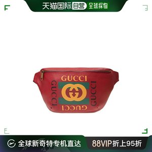 【99新未使用】香港直邮Gucci 古驰 男士 蔡依林同款logo印花腰包
