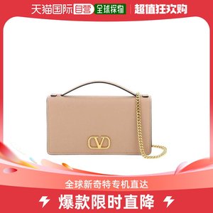 【99新未使用】香港直邮Valentino 链条翻盖单肩包 1W2P0W42SNP