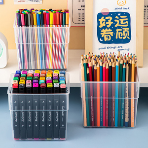学生文具收纳盒桌面透明笔筒铅笔盒马克笔水彩笔手账胶带储物盒