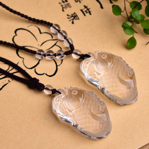 文昌鱼吊坠学生助考