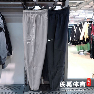 Nike耐克运动速干长裤男子夏季跑步训练收口薄款速干休闲裤DD4895