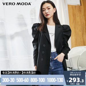 【摩达veromoda女装】摩达veromoda女装品牌,价格 - 阿里巴巴