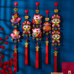 财神挂串红色喜庆福袋双鱼灯笼连串新年挂件客厅家居布置装饰挂饰