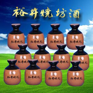 裕井烧坊酒浓香型