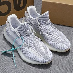 耐克飞织椰子鞋男350冰蓝满天星男鞋子2022新款潮春夏休闲运动鞋