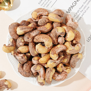 新货带皮大腰果仁500g盐焗紫皮紫衣坚果干货散装称斤原味整箱5斤